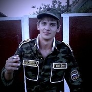 ���������� ������-��-����, ���� ������� �����, 30 ���, ������������ ��� ������, ����� � ���������, c�������� ���������