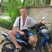 ���������� ������ �����, ���� ������� �������, 45 ���, ������������ ��� ������