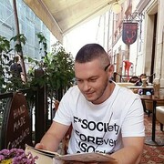  Praha,   BIGBAN, 29 ,   ,   