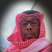 ���������� �����-���������, ���� ������� Musabeh, 47 ���, ������������ ��� ������, ����� � ���������