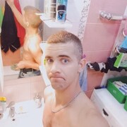 ���������� �����, ���� ������� ������, 32 ����, ������������ ��� ������, ����� � ���������, c�������� ���������