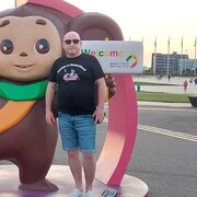 ���������� ������, ���� ������� �������, 49 ���, ������������ ��� ������, ����� � ���������, c�������� ���������, ���������