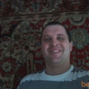 ���������� �����-�������, ���� ������� �������, 43 ����, ������������ ��� ������, ����� � ���������, c�������� ���������