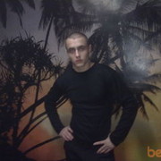 ���������� ������-��-����, ���� ������� �������, 36 ���, ������������ ��� ����� � ���������, c�������� ���������