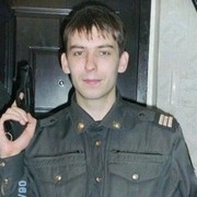  ,   , 35 ,   