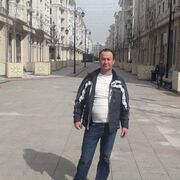 ���������� ����, ���� ������� ����, 46 ���, ������������ ��� ������, ����� � ���������