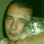 ���������� ������, ���� ������� ����, 42 ����, ������������ ��� ������, ����� � ���������, c�������� ���������