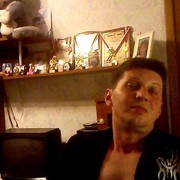 ���������� �������, ���� ������� ������, 46 ���, ������������ ��� ����� � ���������, c�������� ���������