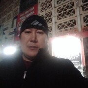  ,   , 44 ,   ,   