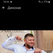  ,  , 43
