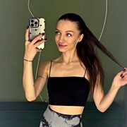 ���������� ����, ��������