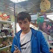 ���������� ������, ���� ������� ���, 34 ����, ������������ ��� ������, ����� � ���������, c�������� ���������