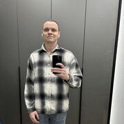 ���������� �����������, ���� ������� �������, 41 ���, ������������ 