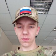  ,   Max, 23 ,   ,   