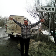 ���������� ���������, ���� ������� Gff, 53 ����, ������������ 