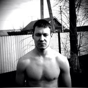 ���������� ���, ���� ������� ������, 41 ���, ������������ ��� ������, ����� � ���������, c�������� ���������, ���������