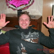 ���������� ��������, ���� ������� ����, 43 ����, ������������ ��� ����� � ���������, c�������� ���������