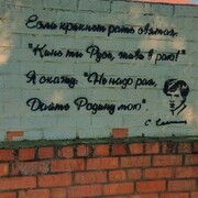 ���������� ����, ���� ������� Hasan, 31 ���, ������������ ��� ������, ����� � ���������, ���������