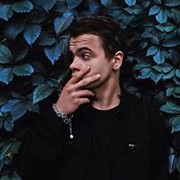 ���������� ����, ���� ������� ����, 31 ���, ������������ ��� ������, ���������