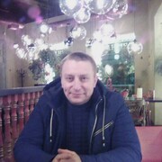 ���������� ����, ���� ������� ANDREI, 45 ���, ������������ ��� ������, ����� � ���������