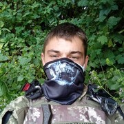 ���������� ����, ���� ������� ����������, 31 ���, ������������ ��� ���������