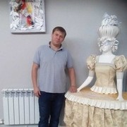  ,   Slava, 47 ,     , c 