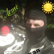 ���������� ������, ���� ������� Kosta, 36 ���, ������������ ��� ������, ����� � ���������