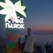  ,   , 53 ,     , c 