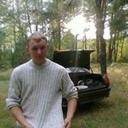  ,   Sergeu, 40 ,   ,   , c 