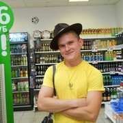 ���������� ��������, ���� ������� ����, 36 ���, ������������ ��� ������, ����� � ���������, c�������� ���������