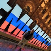 ���������� ������, ���� ������� �������, 34 ����, ������������ ��� ������, ����� � ���������