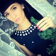 ����� ��� 2020