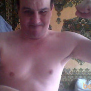 ���������� ���, ���� ������� ����� ������, 57 ���, ������������ 