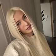 ���������� ����� �������, �����