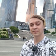  ,   Alexander, 28 ,   