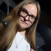 ���������� ���������, ���� ������� �����, 32 ����, ������������ ��� c�������� ���������