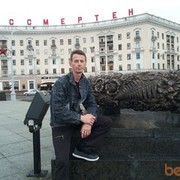 ���������� �����, ���� ������� �����, 50 ���, ������������ ��� ������