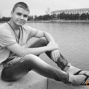 ���������� ������, ���� ������� ����, 33 ����, ������������ ��� ����� � ���������, c�������� ���������