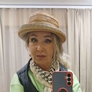 ���������� ���������, ���� ������� �����, 59 ���, ������������ ��� c�������� ���������