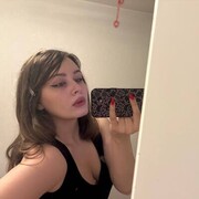 ���������� ���������, ��������