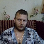  ,  SERG, 48