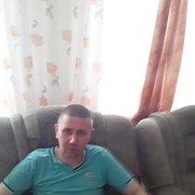 ���������� �������, ���� ������� ����, 44 ����, ������������ ��� ������, ����� � ���������, c�������� ���������