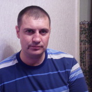 ���������� ����, ���� ������� �������, 44 ����, ������������ 