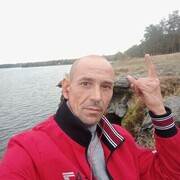  ,   Igor, 47 ,   c , 