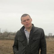 ���������� ��������, ���� ������� �����, 33 ����, ������������ ��� ������