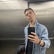  ,   Roman, 38 ,   ,   , c 