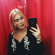  -,   Nessa, 32 ,   ,   , 