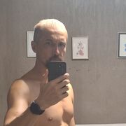 ���������� Denpasar, ���� ������� ���, 39 ���, ������������ ��� ������, ����� � ���������, c�������� ���������