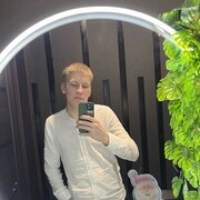  ,  Ivan, 22