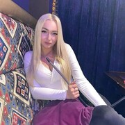  ,   , 26 ,  